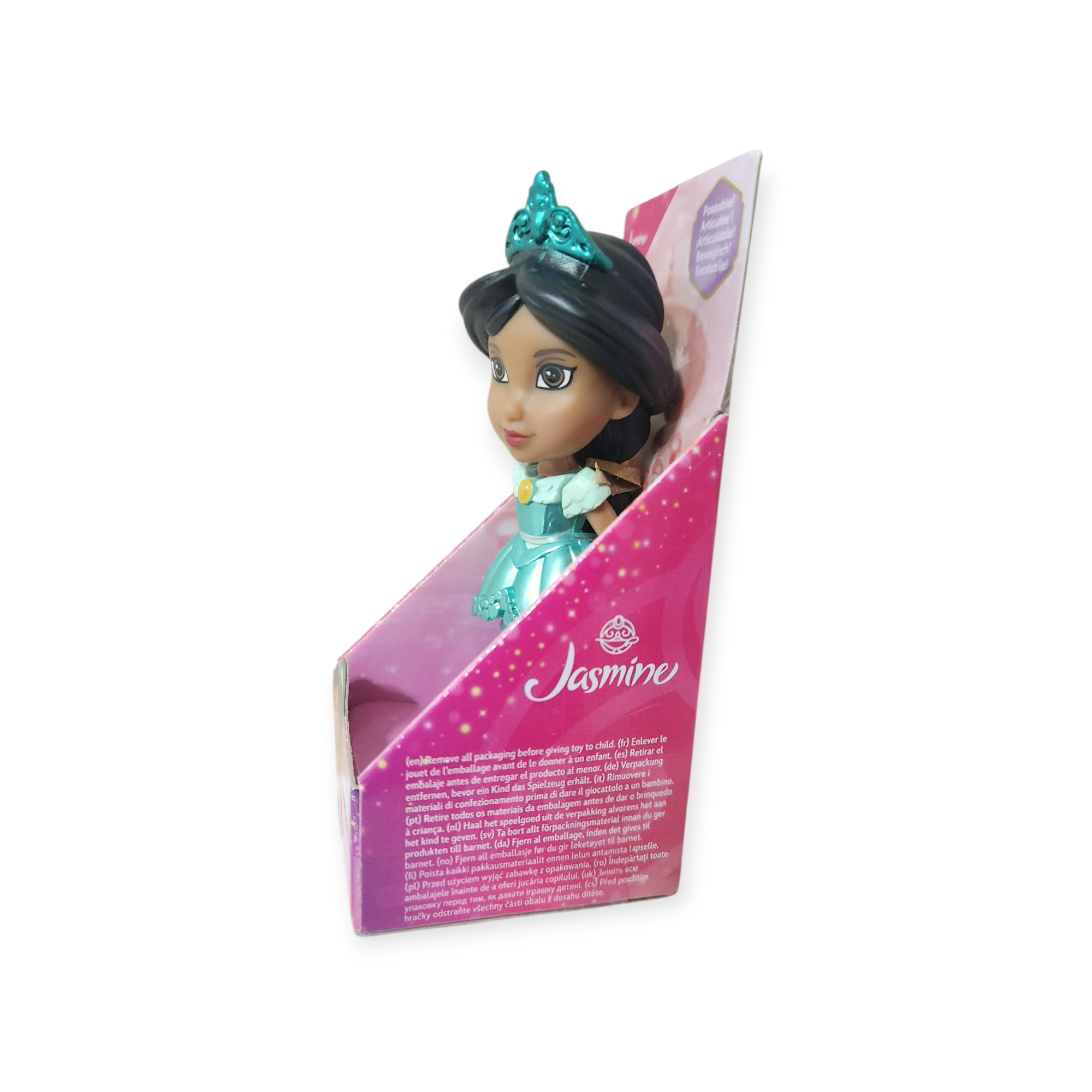 Disney Princess Mini Doll Rapunzel Style Varies Perfect for Kids Ages 3 and Up in Purple Dress